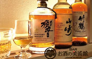お酒の美術館祇園店